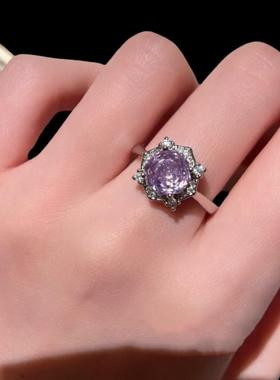 繁花仙女鸢尾紫玫瑰宝石项链 苏富比 镀18K金 太阳花锆石耳环戒指