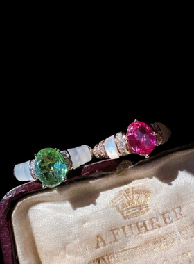 马尔代夫绿贝壳宝石戒指 水灵水灵 镀18K金 贵妃粉贝母锆石戒指