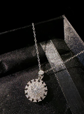 光芒花瓣雪花宝石转动项链 法拉赫 镀18K金 星芒霜花锆石旋转耳环