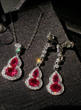 卢比莱红碧玺葫芦宝石耳环 新中式 福禄 葫芦红锆石项链 套装