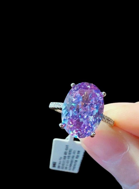 美人鱼的泡泡 藕荷紫宝石戒指 音符露珠 镀18K金 鸢尾紫锆石戒指