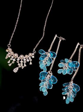 珠宝 璀璨星河泪滴宝石珍珠项链 花间秘境 海蓝水滴豆蔻耳环套装