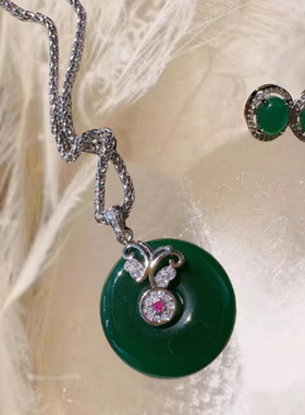 白月光冰种白玉髓 平安扣宝石项链 水灵 绿玉髓富贵豆耳环