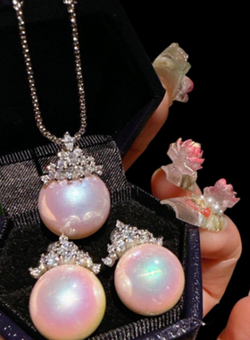 珠宝 皇冠满钻天女极光珍珠项链宴会高定 炫彩珍珠冠冕耳环 套装