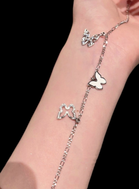 霜花蝴蝶宝石手镯 幻境泡泡 镀18K金 蝴蝶结锆石手链 组合