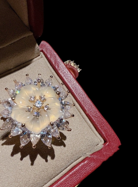 珠宝 蜜桃花海水晶太阳花宝石戒指 镀18K金 水沫玉鸽子蛋锆石戒指