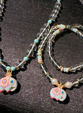 彩虹多巴胺冰翠珠珠吉象项链 水灵水灵 珐琅滴釉小象水晶串珠手链