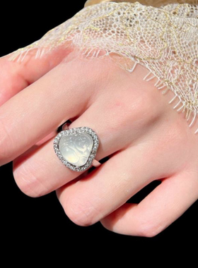 荔枝冻白玉髓佛公戒指 水灵水灵 轻奢白玉髓太阳花锆石项链百搭