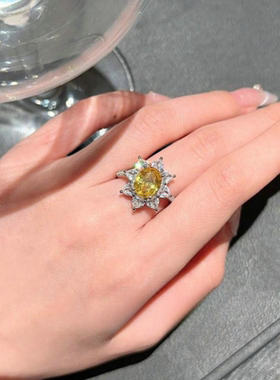 金丝雀碧玺花朵宝石戒指辛德瑞拉镀18K金暮光黄花朵锆石戒指百搭