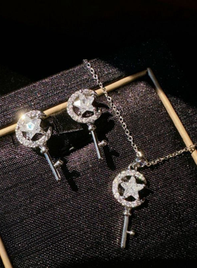 光芒花瓣蜻蜓水滴宝石项链 星河璀璨 镀18K金 蜻蜓星星锆石耳环