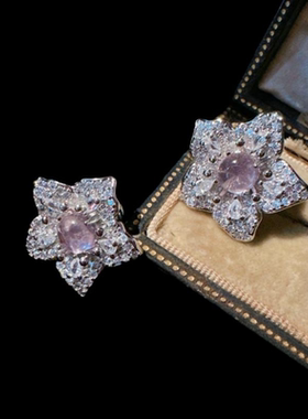 斯坦梅茨粉碧玺水滴宝石项链 帕帕拉恰 镀18K金 粉猫眼石海星耳环