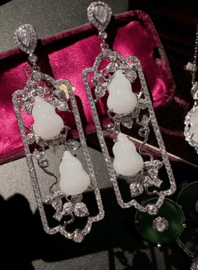 荔枝冻时尚葫芦叶子宝石耳环水灵公主笑白玉髓葫芦福禄项链百搭