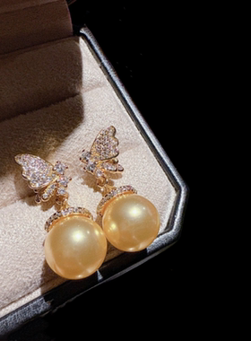 珠宝 日耀鎏金浓金珍珠蝴蝶宝石项链 宴会高定花蝴蝶贝珠耳环套装