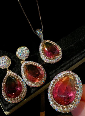 西瓜碧玺水滴宝石项链 绝地武士镀18K金波尔多水滴锆石耳环套装