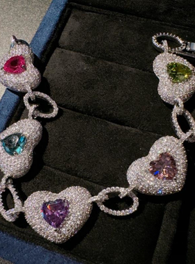 美在心尖儿 彩虹爱心宝石手链绝地武士 镀18K金 藤蔓爱心彩锆手链