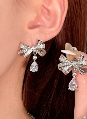 彗星霜花蝴蝶宝石手镯 Vintage 镀18K金 蝴蝶结水滴锆石戒指组合