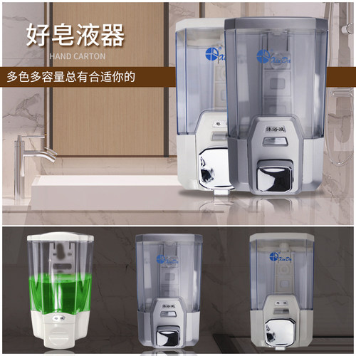信达泡沫皂液器大容量餐厅食堂洗手池用洗手液盒洗洁精壁挂免打孔 - 图2