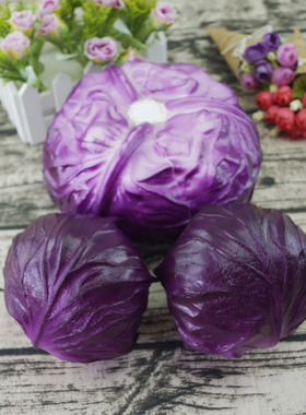 仿真包菜甘蓝模型橱柜装饰摆件