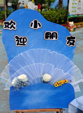 花汀双边波浪纱珍珠浪花纱花边情人节花束内衬网纱包装纸花艺材料