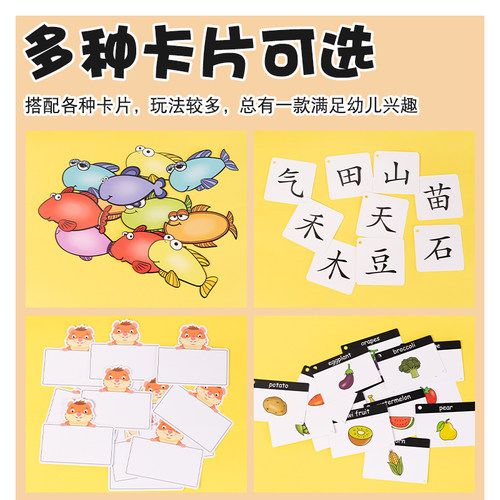 幼儿园儿童英语互动双头吸盘打地鼠锤子教具早教玩具游戏敲击道具 - 图1