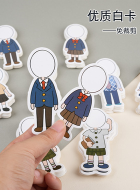 幼儿园幼儿园环创墙面文化幼蒲