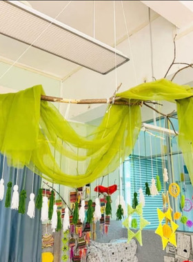 幼儿园春天主题墙绿色网纱空中吊饰环创材料装饰布置挂饰隔断国风