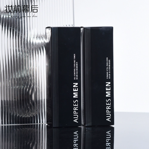 Комплект для ухода за кожей, тонер, молочко, освежающий лосьон, товар из официального магазина, 2 шт, контроль жирного блеска