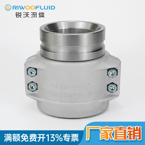 盾构机注浆泥浆软管维特利铝卡箍两半扣沟槽E型挠卡宝塔快速接头 - 图1