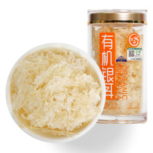 绿帝有机本草银耳50g*3赠15