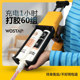 Electric seam double pipe glue gun construction