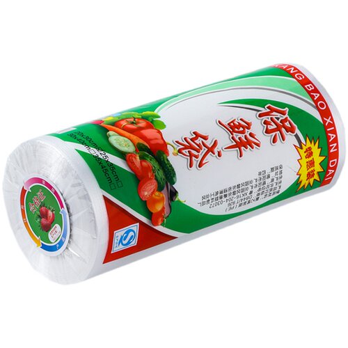 保鲜袋家用食品级冰箱厨房一次性超市连卷平口塑料加厚食物包装袋 - 图3