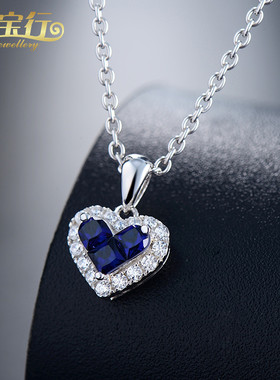 小众设计新年情人节礼物送女友