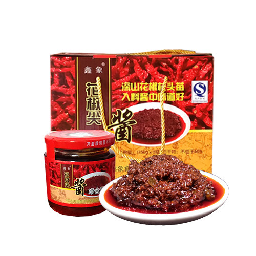 鑫象花椒尖酱6瓶礼盒装云南特产昭通酱手工老酱麻辣拌面酱黄豆酱 - 图3