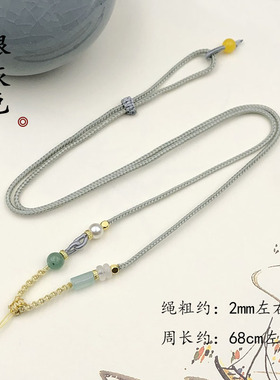 手工编织吊坠绳转运结