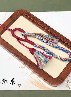 藏式手工编织幻彩棉线流苏手机链