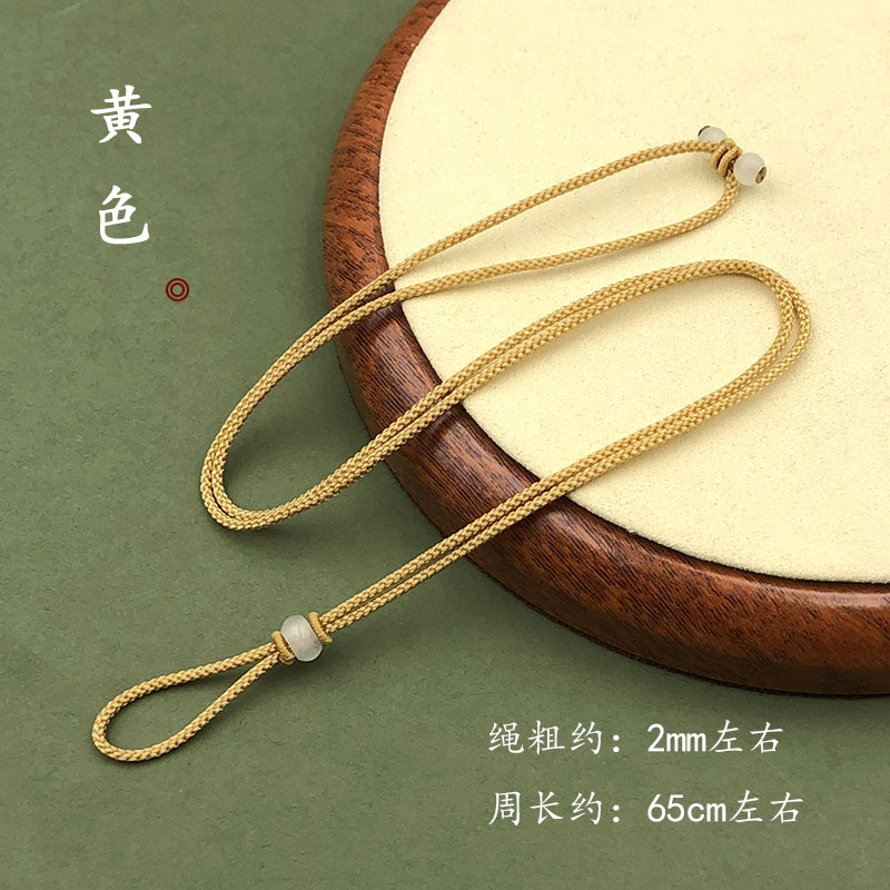 Hand braided straight through pendant lanyard