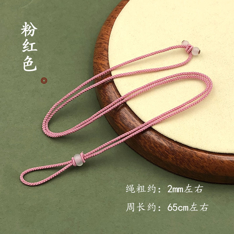Hand braided straight through pendant lanyard