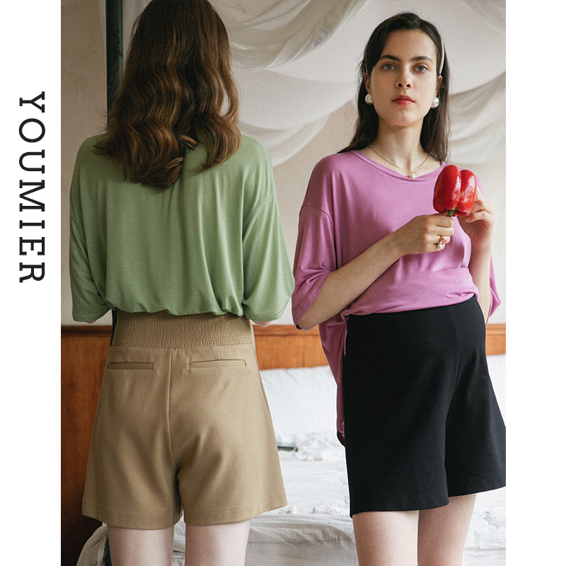 优密儿2023新款孕妇外出宽松阔腿裤 筝华母婴孕妇直筒裤