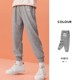 新品班巴啦女童加绒裤子春秋冬季新款儿童运动裤洋气外穿休闲纯棉