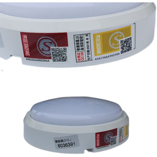 A型凯雷德智能集中电源控制消防应急照明吸顶灯DC24V36V感应灯具 - 图3