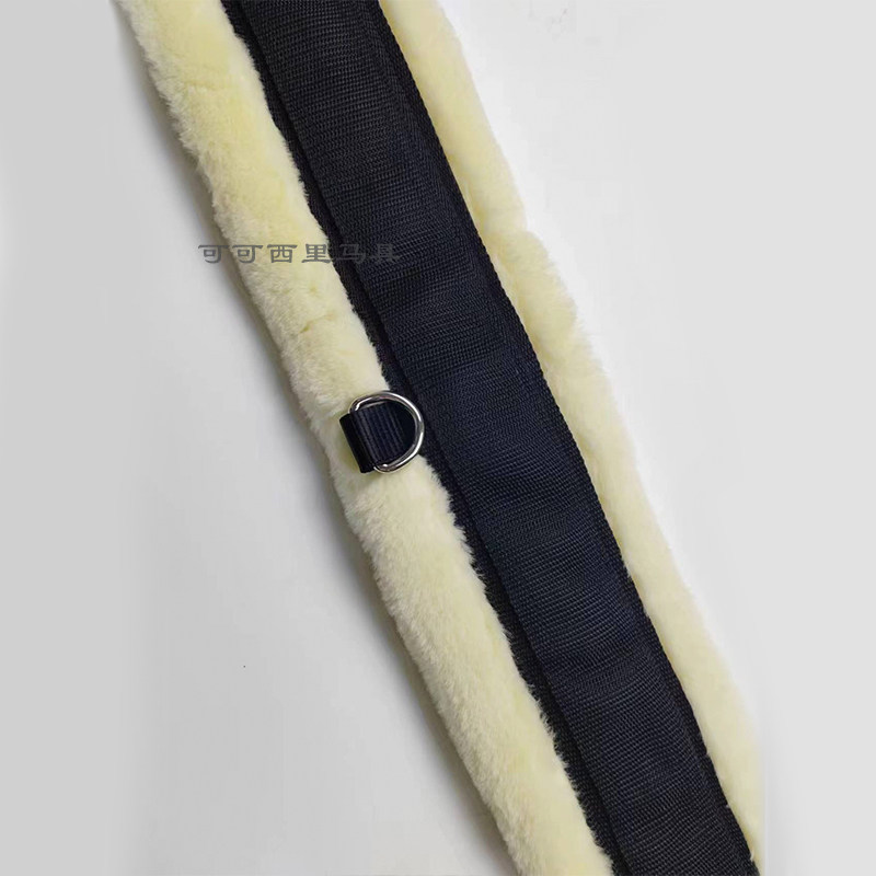 马术加厚防磨肚带防烧肚马鞍配件马肚带羊毛肚带马具用品综合鞍,淘宝优惠券,粉丝福利购,淘宝优惠卷