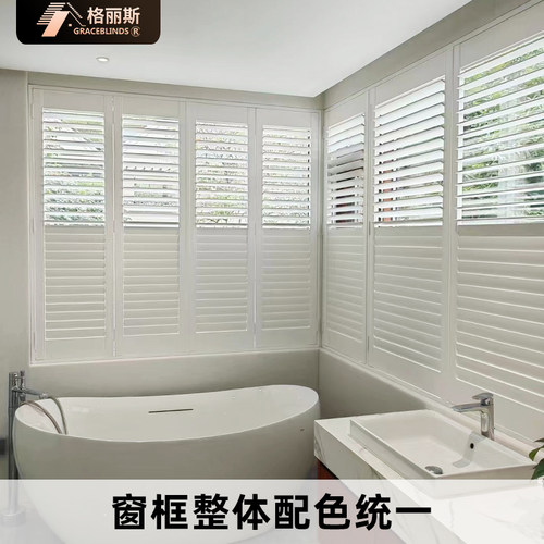 北欧实木透气shutters百叶窗帘移门折叠门窗客厅书房办公室定制 - 图1