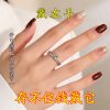 Real and effective wealth-transfer knot ring, adjustable and non-fading ring as a gift for girls