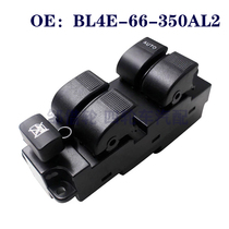 BL4E66350AL2 is suitable for the Mazda Fumei to the glass lifter switch BL4E-66-350AL2