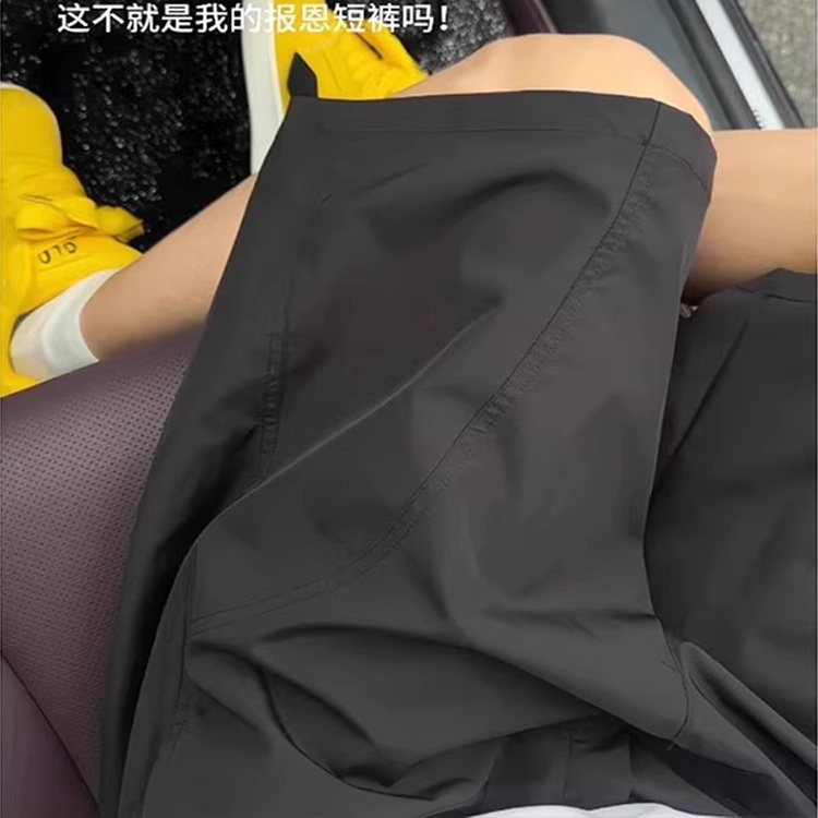 美式斜切速干冰丝休闲短裤男女夏季薄款篮球运动四分裤宽松工装裤,淘宝优惠券,粉丝福利购,淘宝优惠卷