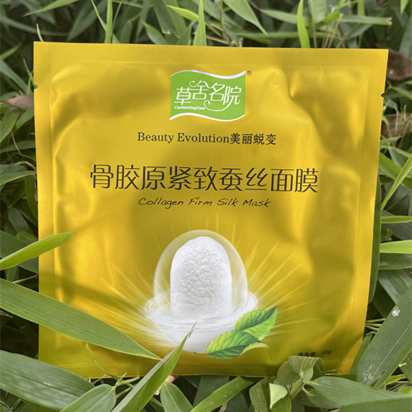 草舍名院面膜蜗牛清透净滑蚕丝面膜贴26g保湿补水缓解疲劳正品