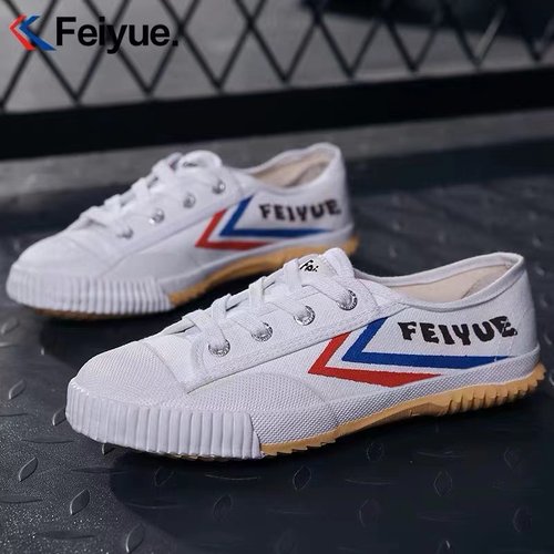 飞跃鞋运动田径鞋学生feiyue经典复古国货帆布鞋男女情侣小白鞋潮 - 图0