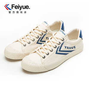 飞跃复古日系休闲帆布鞋