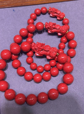 高含量朱砂精品红晶砂貔貅卡八卡十手链手串