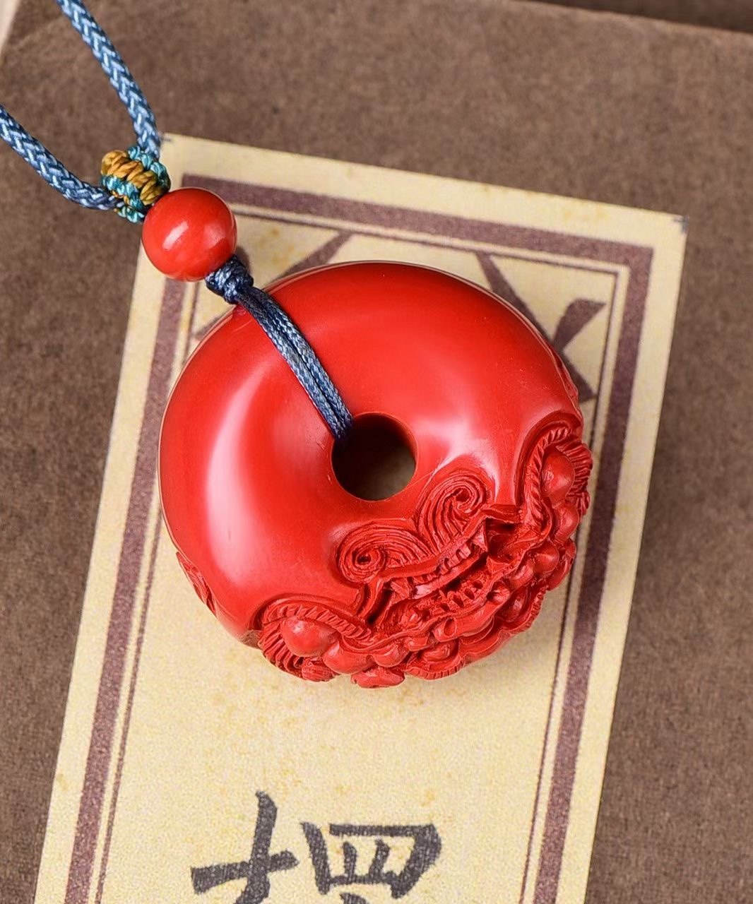 朱砂高含量朱砂精品红砂吊坠项链毛衣链男士女士吊坠,淘宝优惠券,粉丝福利购,淘宝优惠卷